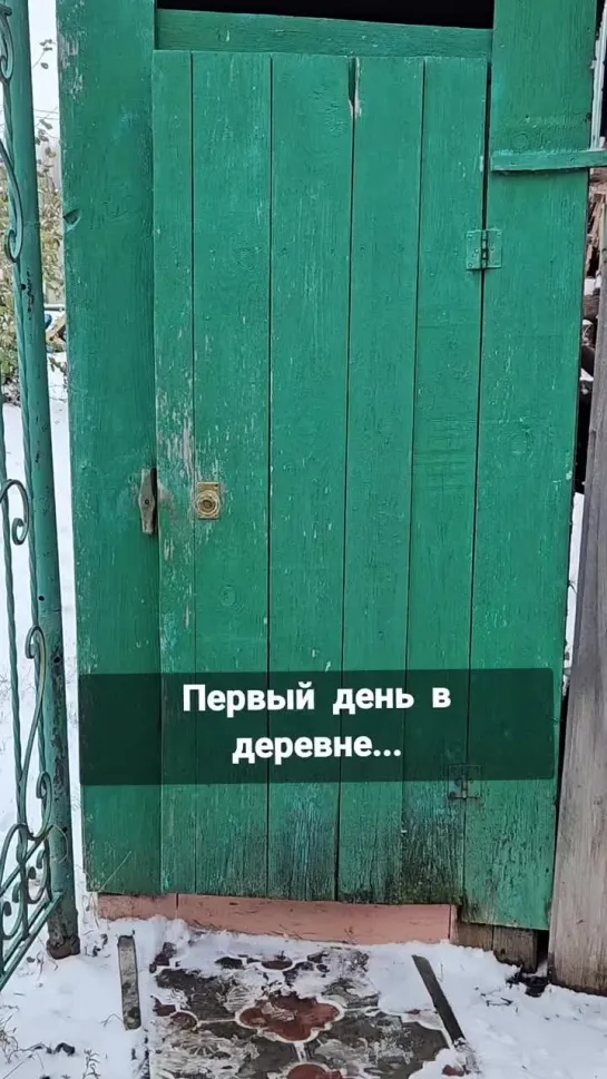 Я в детстве по вечерам на звезды любовалась.... сидишь себе,  дверь открыта, красота!