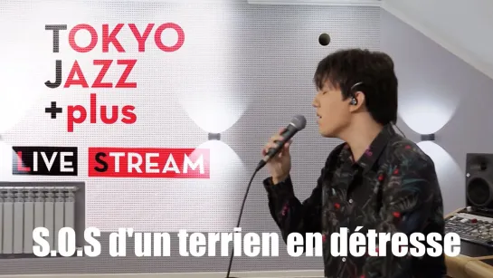 Dimash - S.O.S Dun Terrien En Détresse _ Tokyo Jazz Festival 2020