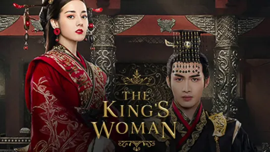 THE KINGS WOMAN Official Trailer #2 _ Chinese Drama (Eng Sub) _ HLBN Entertainment