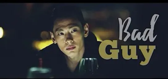 Bad Guy x Eugene Han ll Money Game ll 머니게임 ll Yoo Teo ll 유태오