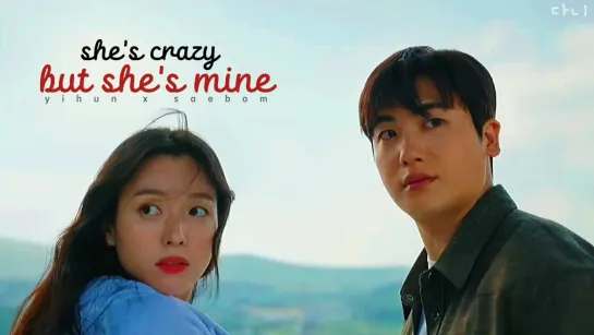 shes crazy but shes mine (yoon saebom) happiness kdrama fmv