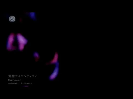 flumpool ~ Kakusei Identity (PV)