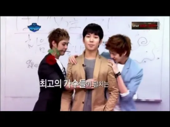 ((( MBLAQ ))) [part 7] - part 2