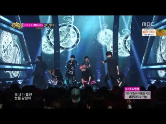 [140628] Infinite -  Rain Shower ►  Music Core