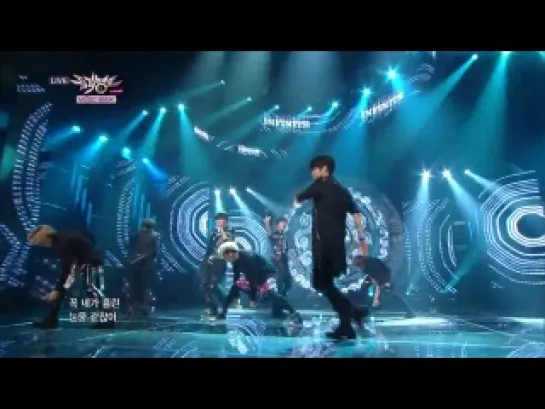 [140613] Infinite - Rain Shower ►  Music Bank