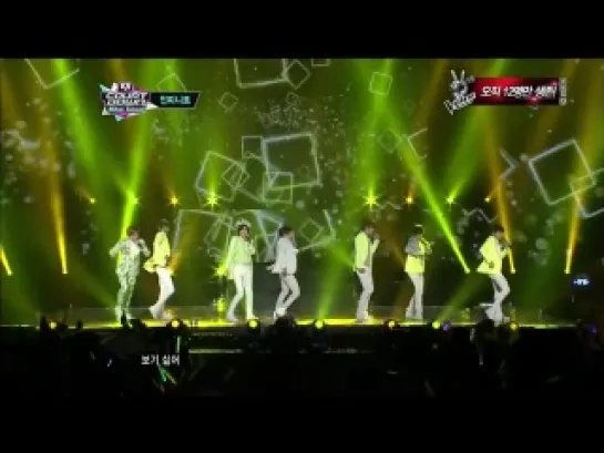 INFINITE - Intro+Be Mine+Man In Love