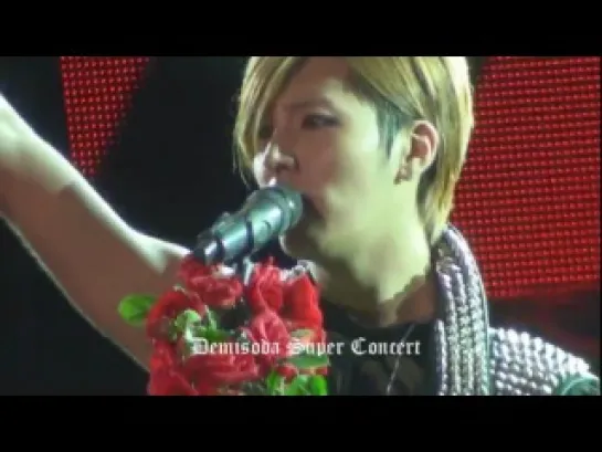 No Min Woo - Demisoda Super Concert