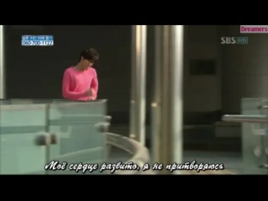 No Min Woo