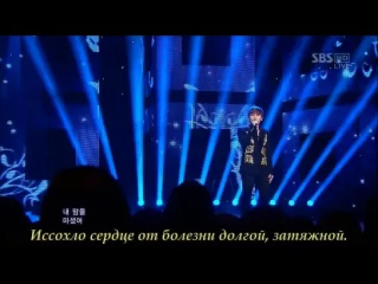 [Big Boss] K.Will - Butterfly [рус. саб]