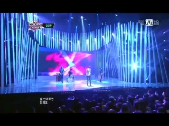 Kim Sung Kyu / 김성규 - I need you (2012.12.13 Mcountdown)