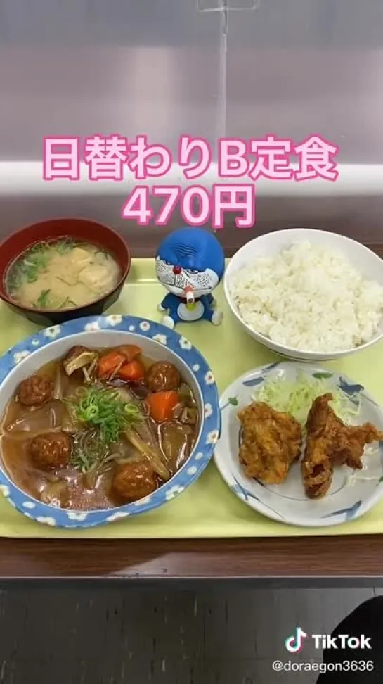 絶対にたどり着かない食堂