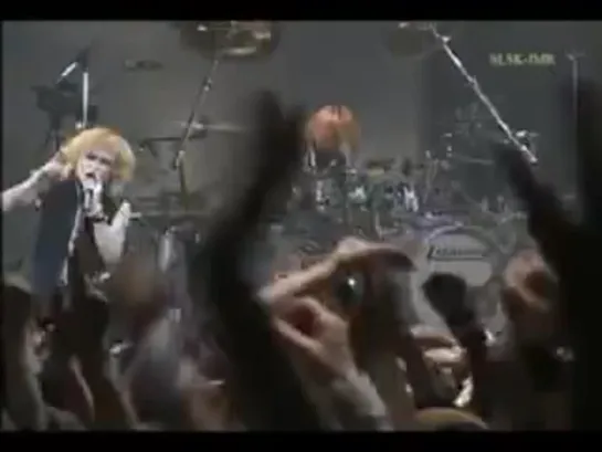 Dir En Grey - Кё шалит