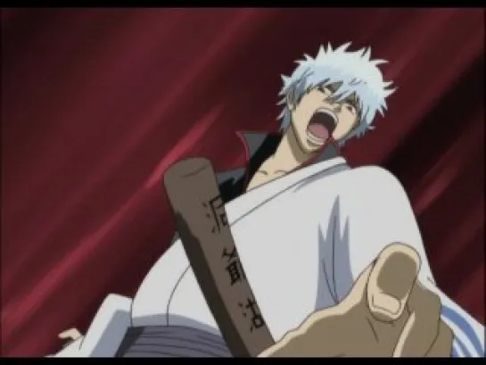 Gintama Opening - 1