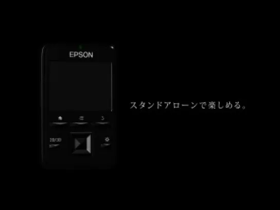 Meisa Kuroki CM EPSON エプソン MOVERIO 30s