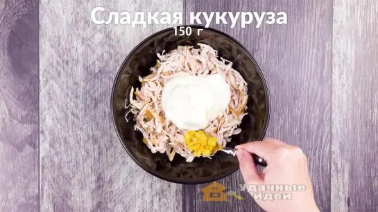 Блинная запеканка с курицей