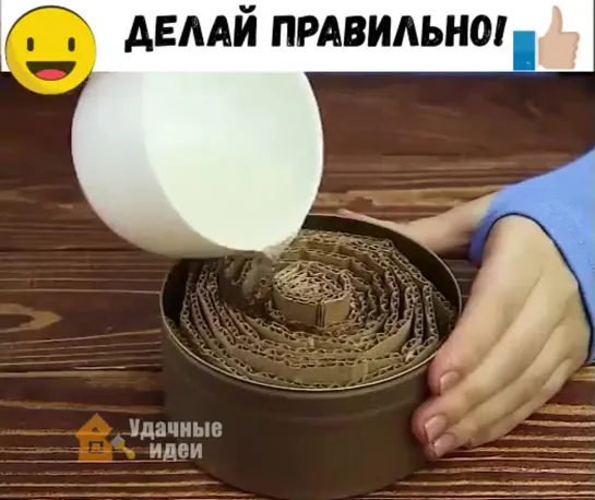 Собрались на природу - Сохраните это видео