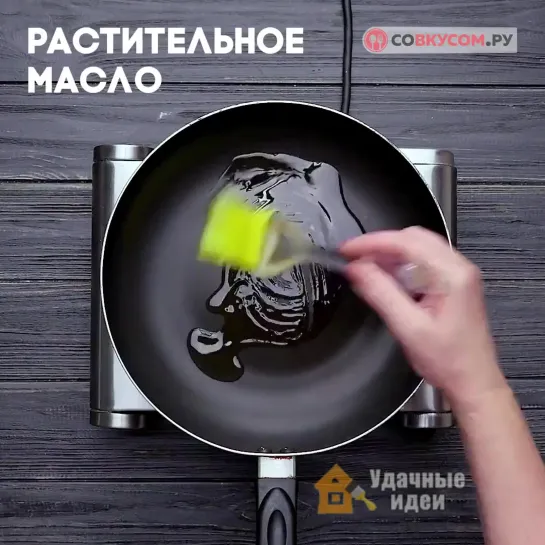 Картофельные лепешки