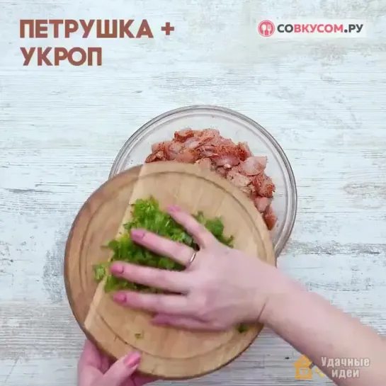 Вкуснейший куриный рулет