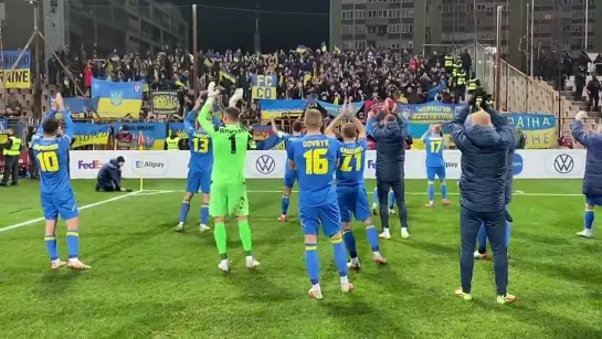 Божевільні емоції після матчу 💙💛