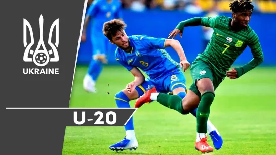 U-20 - UKRAINE 1-1 RSA - HIGHLIGHTS