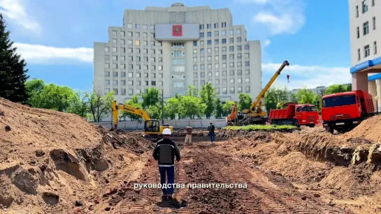 Благоустройство площади А.С. Дрыгина