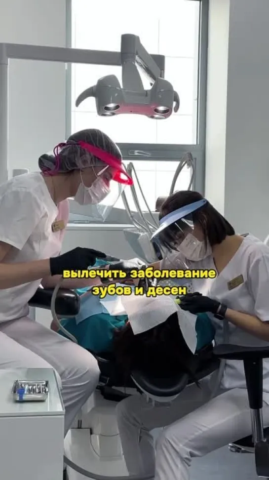 Video by Стоматологическая клиника Astra Dental Clinic