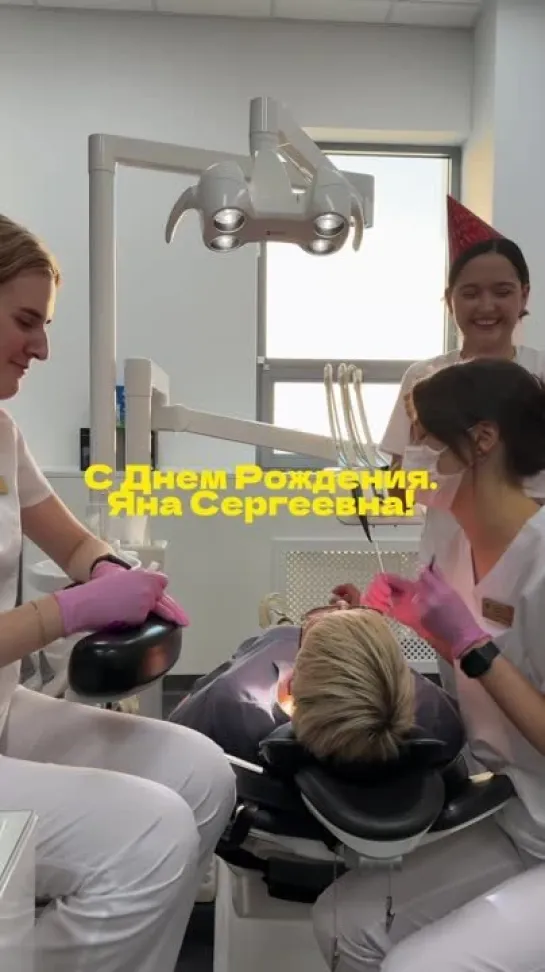 Video by Стоматологическая клиника Astra Dental Clinic