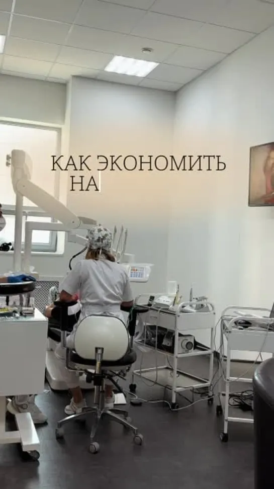 Video by Стоматологическая клиника Astra Dental Clinic