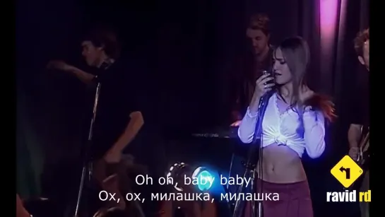 Erreway - Sweet baby (Перевод/субтитры)