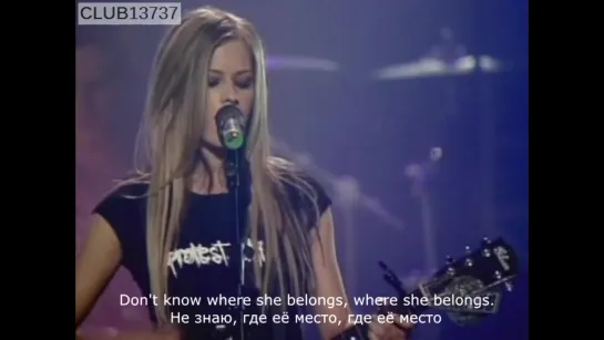 Avril Lavigne - Nobody's Home  (Перевод/Субтитры)