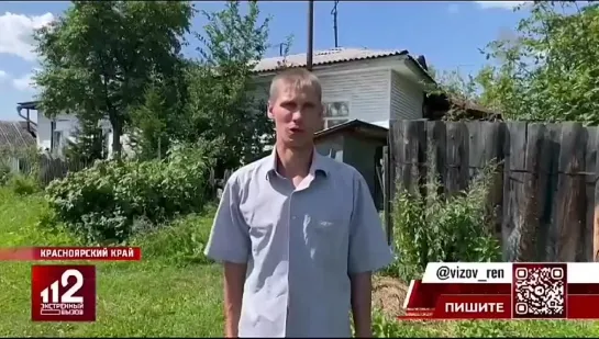 Мать года 🏆