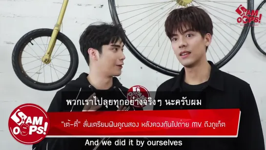 [Engsub] SBFIVE