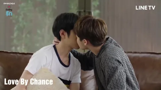 Kiss Scene Thai BL Drama ep 16