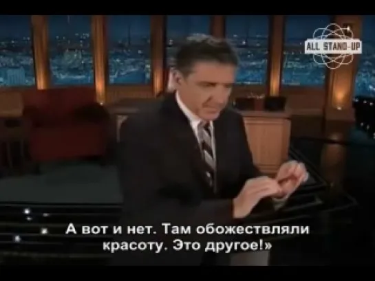 Craig Ferguson — Why everything sucks (rus sub)