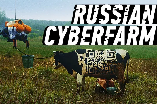 RUSSIAN CYBERPUNK FARM // РУССКАЯ КИБЕРДЕРЕВНЯ