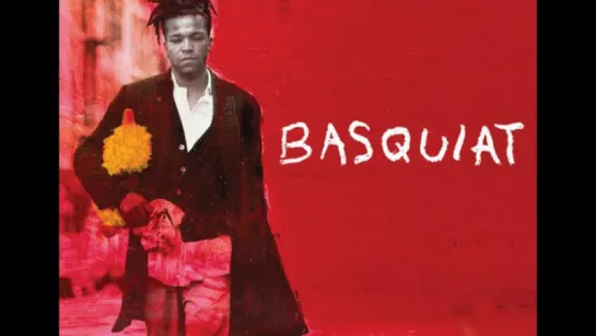 Баския / Basquiat