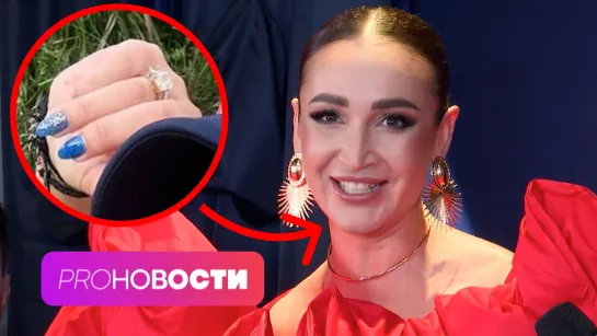 Ольге Бузовой сделали предложение? MIA BOYKA стала продюсером LIZA BOYKA | PRO-Новости