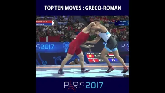 Top ten moves: greco-roman