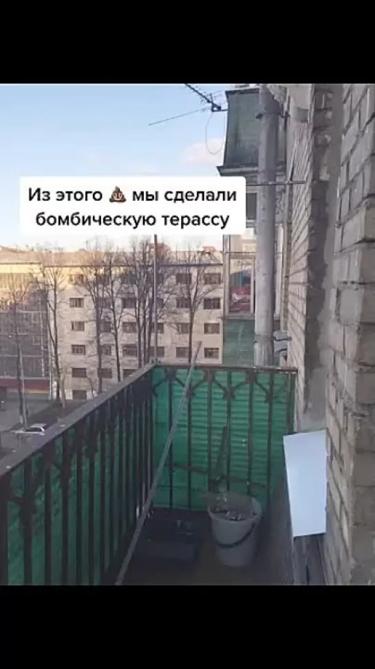 Отличное место