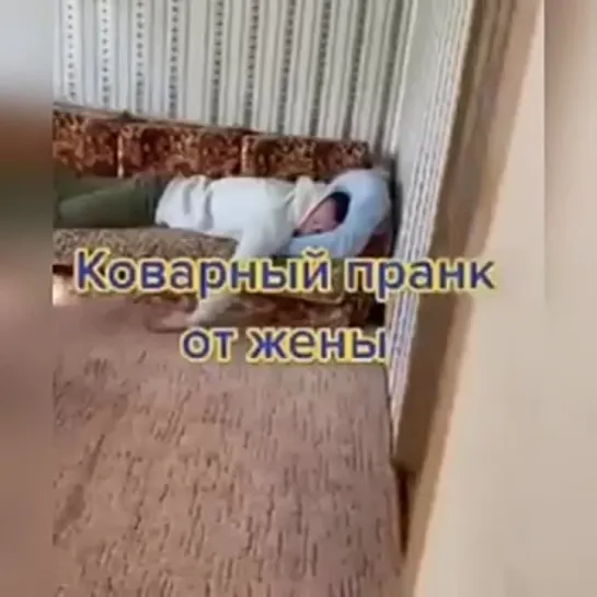 Когда очень повезло с женой