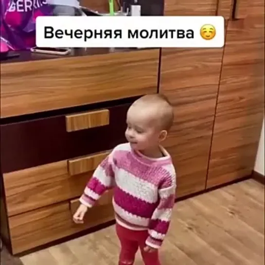 Очень забавное видео