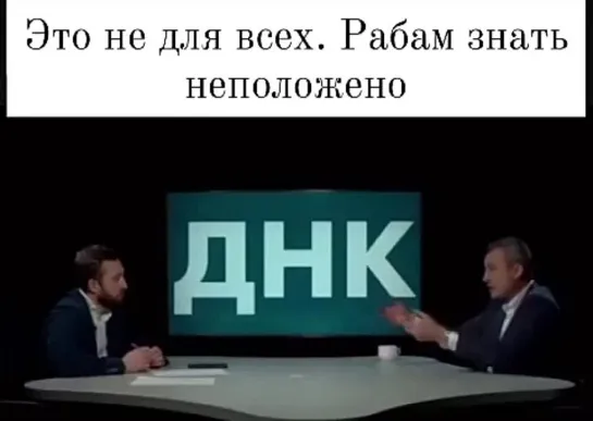 БИОМАССЫ