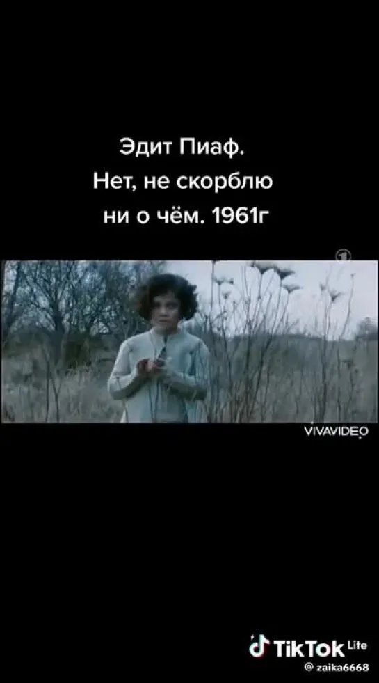 Video by Актеры эпохи СССР