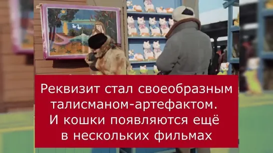 В_каких_фильмах_всплывает_артефакт.mp4