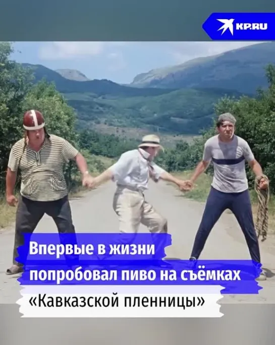 Главный_«алкоголик»_...mp4