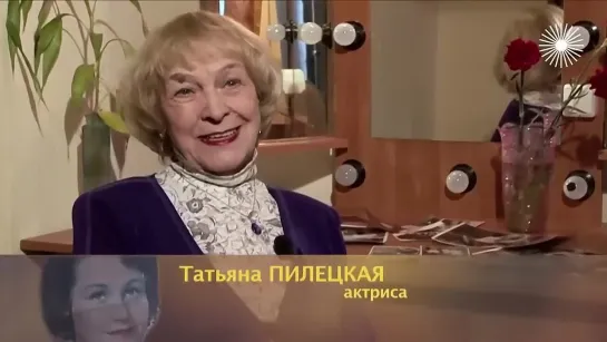 Татьяна Конюхова. Я не простила предательства _.mp4