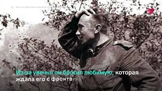 Нелёгкая_жизнь_Алексея_Смирнова.mp4