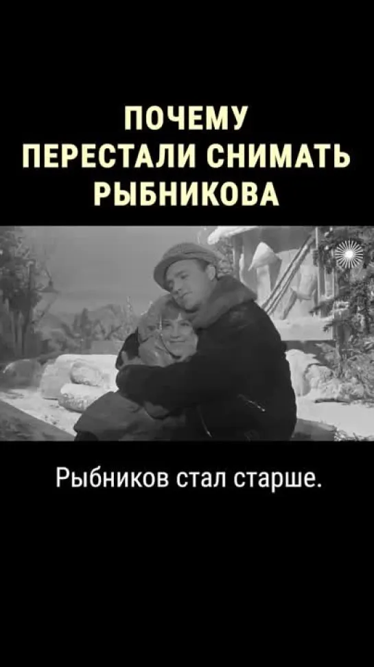 Рыбников потерял все главные роли(720P_HD).mp4