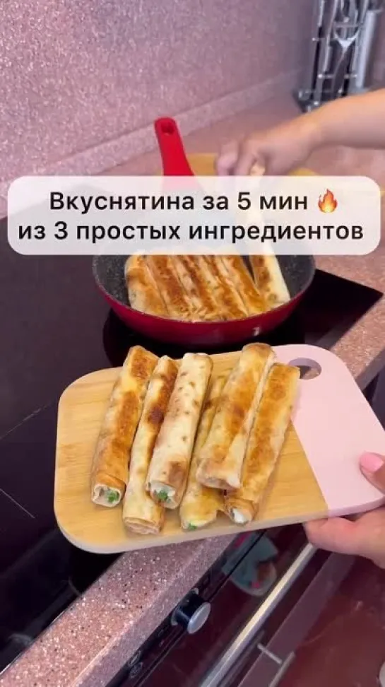 Кулинарное искусство