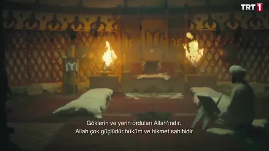 Diriliş Ertuğrul 150. bölüm - Fetih Suresi